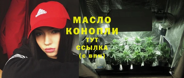 МДПВ Богданович
