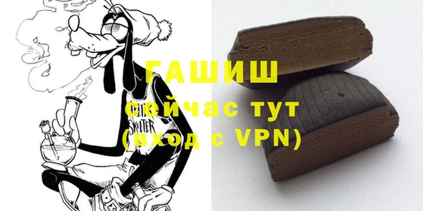 МДПВ Богданович