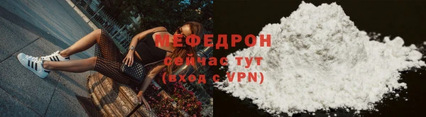МДПВ Богданович