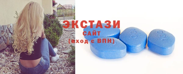МДПВ Богданович