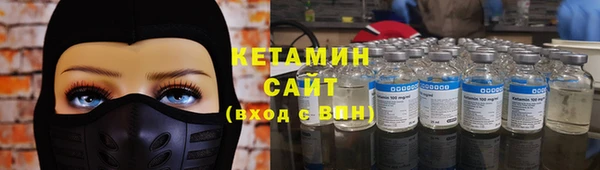 героин Белоозёрский