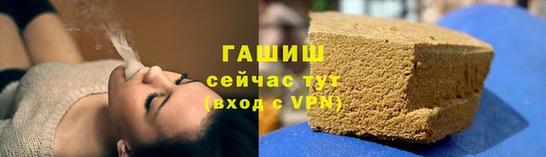 МДПВ Богданович