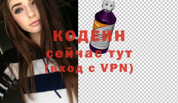 МДПВ Богданович