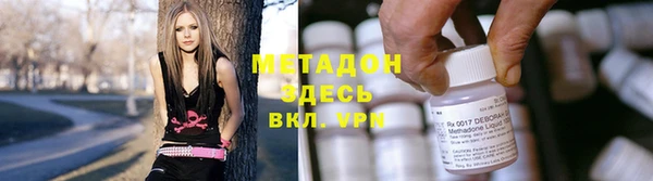 МДПВ Богданович