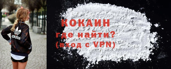 МДПВ Богданович
