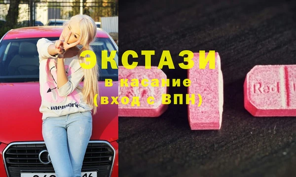 МДПВ Богданович