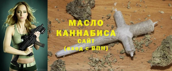 MDMA Premium VHQ Богородицк