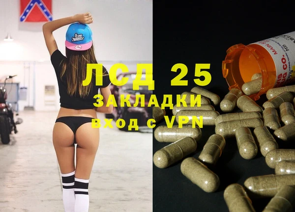 MDMA Premium VHQ Богородицк