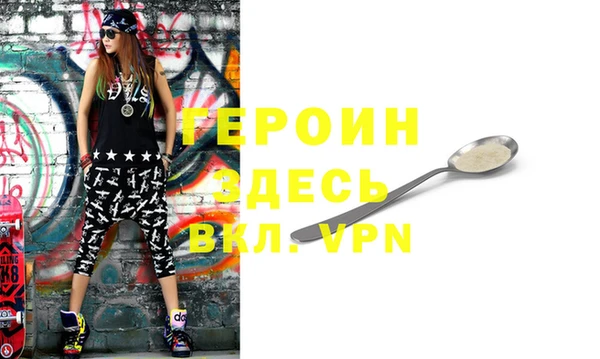 МДПВ Богданович