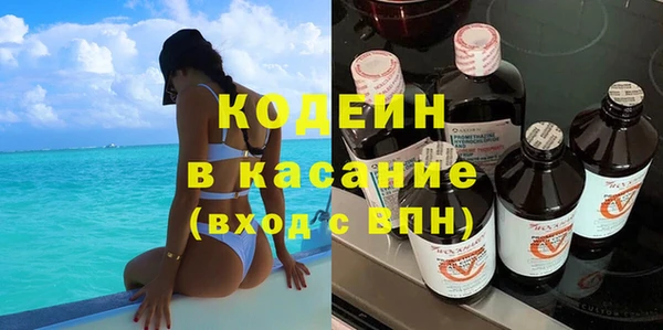 MDMA Premium VHQ Богородицк