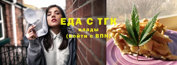 МДПВ Богданович