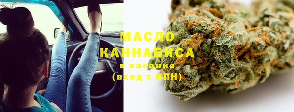 МДПВ Богданович